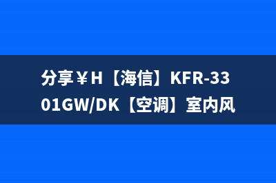 这三款尴尬“撞脸”的旗舰手机你能分清吗？网友：我选择放弃 (十大尴尬瞬间)