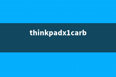 联想ThinkPadX1折叠屏电脑细节展示：多模式任意切换 (thinkpadx1carbon2020拆机图解)