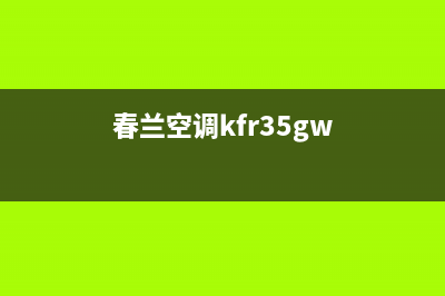 荣耀V30 5G官宣：第二款麒麟990旗舰机，便宜只是一方面 (2021荣耀v30)