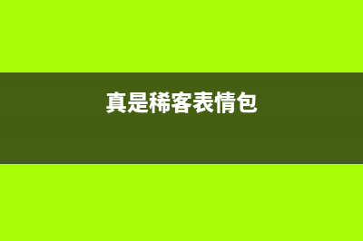 华为Mate 40 Pro手机屏幕碎了，换屏到底需要多少钱？ (华为mate40pro手机壳保护套)
