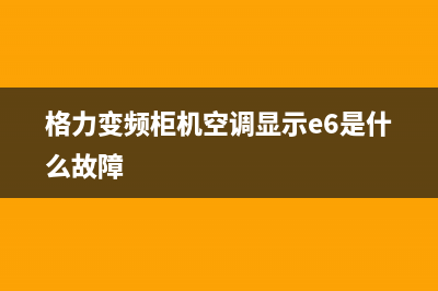 海信KFR-28GW、Bpx 2 型一拖二变频空调器室内机电源、通信电路图纸 (海信kFR-28GW/BPx2分体式变频一拖二空调具体参数)