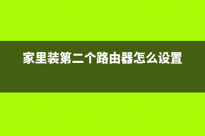 巴西硬钢苹果！因不送充电器数百部iPhone被扣押 (巴西硬红万)