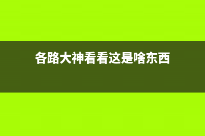 如何关闭win11电脑自动更新？一招教你永久关闭！ (如何关闭win11电脑密码登录界面)