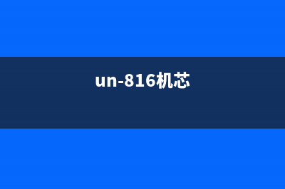 路由器reset后怎么设置(路由器按了reset键如何恢复) (路由器reset后怎么设置)