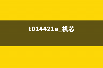 路由器桥接路由器怎样桥接(路由器怎样设置桥接) (路由器桥接路由器怎样无线桥接)