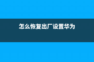 怎样用路由器来增强信号(怎样设置路由器可以使wifi信号增强) (怎么用路由器链接无线网)