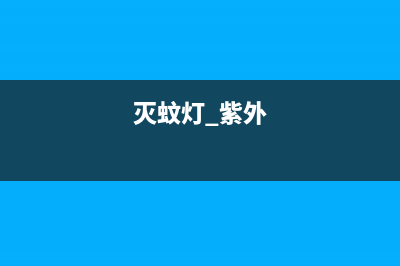 为什么wifi密码修改了保存不了(为啥家里wifi修改密码一直保存失败) (为什么wifi密码是对的也连不上)