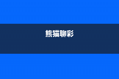 笔记本电脑wifi关了怎么打开(wifi关闭后怎么再打开) (笔记本电脑wifi不见了,网络设置也打不开)