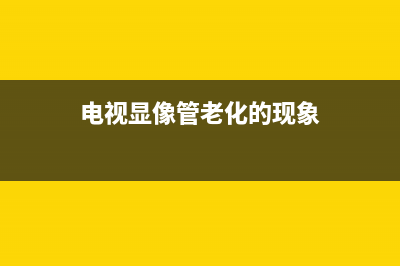 如何用手机查看路由器密码(如何用手机设置路由器密码) (如何用手机查看电脑文件)