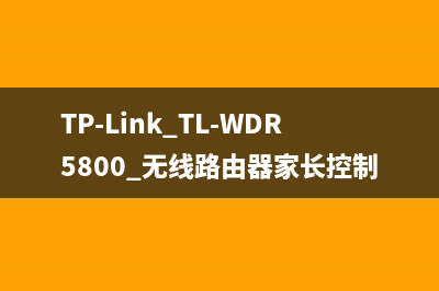 怎么进入无线路由器设置(如何进入无线路由器设置页面) (怎么进入无线路由器界面)