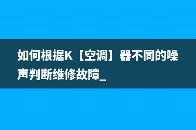 无线桥接后怎样再连接一个路由器(两路由器桥接后无线路由器怎么设置) (无线桥接wan)