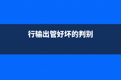 TP-Link TL-WR802N 无线路由器当作无线网卡使用 