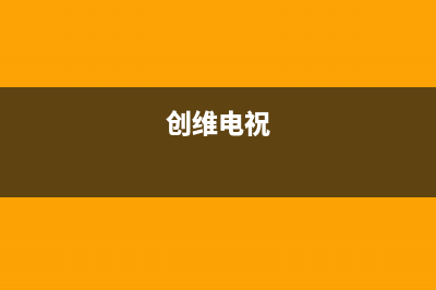 在电脑上怎么查设置路由器(如何查看自己的路由器IP地址) (在电脑上怎么查找文件)