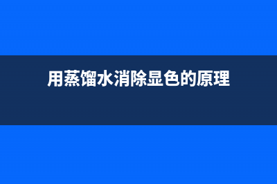 和大家谈谈彩电维修的综合技巧 (彩电彩电)