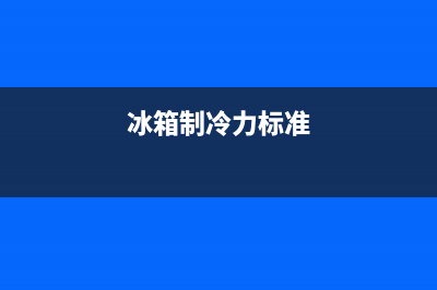 TP-Link TL-WR880N V1 无线路由器当作无线交换机使用 