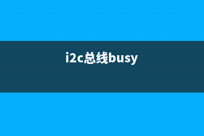 路由器刷固件锐捷认证(无线路由器怎么刷固件) (路由器刷固件能提高网速吗)