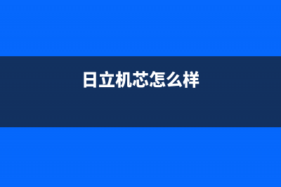 怎样修改路由器登录密码(如何修改自己的路由器密码) (怎样修改路由器信道)