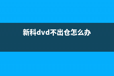TP-Link TL-WR746N 无线路由器WiFi密码（名称）指南 