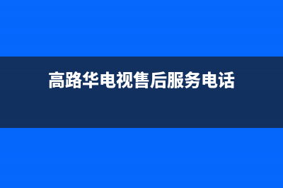 电信光猫怎么连接无线路由器(电信光纤光猫怎么连接无线路由器) (电信光猫怎么连接华为路由器)