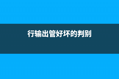 手机上怎样修改路由器密码(路由器密码在手机上怎么改) (别人的微信呢称在自己手机上怎样修改)