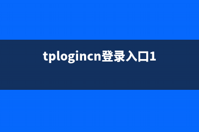 10元钱搞定指点杆报错 (10元钱可以怎么拿?想一想,看谁的办法最多)