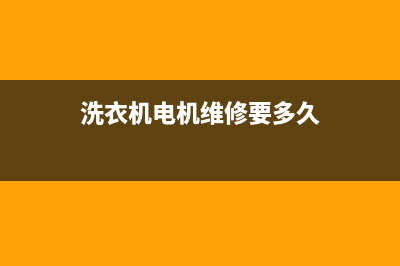 单位电脑怎么接无线路由器(无线路由器如何连接公司网) (单位电脑怎么连接路由器)