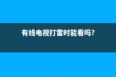 把路由器当做交换机怎么设置(怎么设置路由器当交换机用) (路由器当做交换机使用后还可以使用无线功能吗)