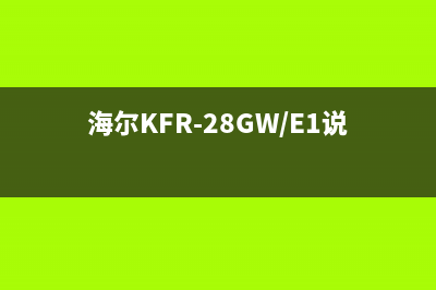 MLC闪存会掉速吗?得知真相的我感觉这次买值了 (emmc闪存掉速)