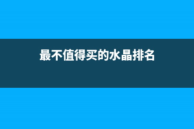 匠心打造的四摄全屏手机：金力S11体验测评 (什么叫匠心打造)