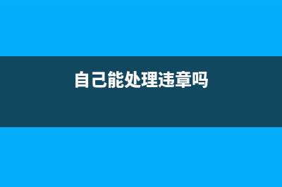 努比亚Z17S测评：比“全面屏”多努力一点 (努比亚 z17s)