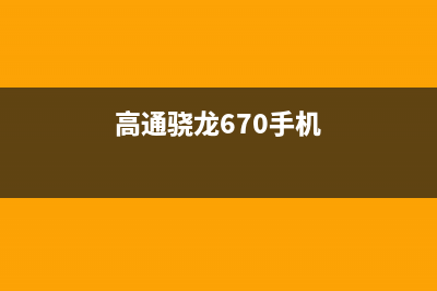 盖世小鸡F1握把全面测评，手柄+触屏彰显融合之美！ (盖世小鸡手柄使用方法)