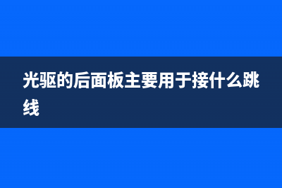 首款搭载Radeon RX Vega M显卡八代酷睿处理器正式发布 (首款搭载m1的iPad)