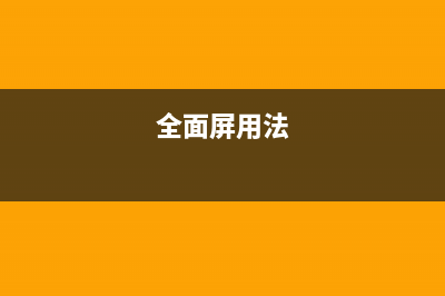 中国用户浏览器无法访问苹果应用商店 提示404报错 (中国浏览器份额排名)