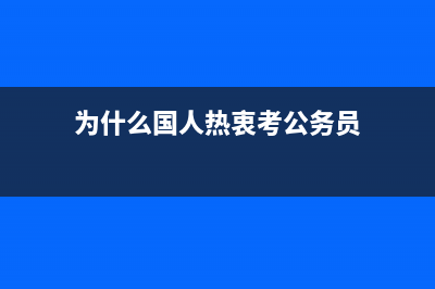 三星展示64GB单条DDR4内存，未来可轻松做到256GB 