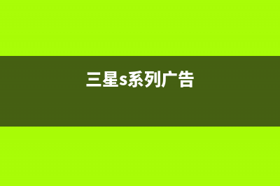 亮度升级 优派4K家用投影机测评 (优派4k显示器如何设置最佳)