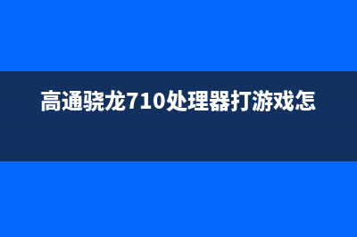 OnePlus6 详细测评：面面俱到，又欲何求 (oneplus6百度百科)