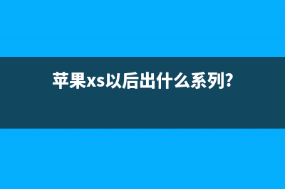 三星可折叠三屏平板专利曝光：未来平板更加便携 (三星折叠屏能折叠多少次)