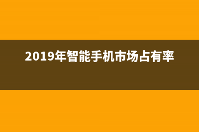 小米路由器恢复出厂设置方法详解 (小米路由器恢复出厂设置怎么操作)