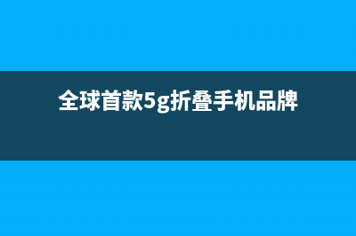 戴在手指上的鼠标，揭秘神秘手指鼠标的操作方法！ (戴在手指上的鼠标是什么)