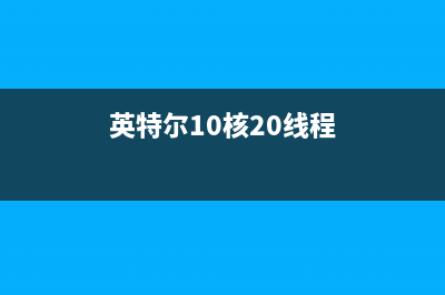 Win10 KB4482887补丁影响游戏和鼠标性能下降：微软建议卸载 (kb4499175补丁)