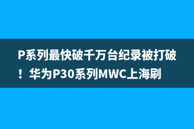 不仅5G双模还有双卡双待！华为Mate20 X(5G)背后是全5G能力 (双模5g手机可以用4g网络吗)