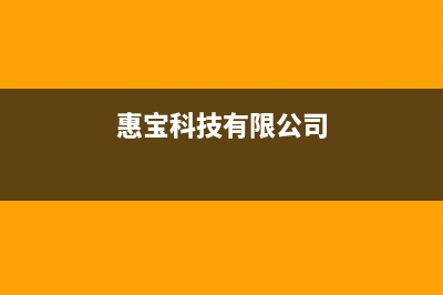 上门快速检修燃气热水器技巧 (维修燃气上门服务)