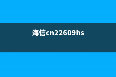 海信DB625S-CA19中九卡机无信号强度和质量显示的故障检修 (海信cn22609hs)