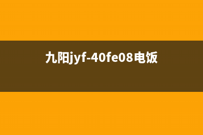 家用燃气壁挂炉常见故障分析和排除方法 (家用燃气壁挂炉推荐)