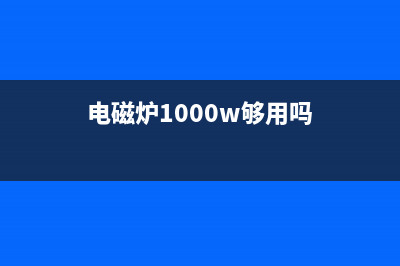 用OB2226代换OB2212A修复三洋洗衣机电脑板 (ob2223代换)