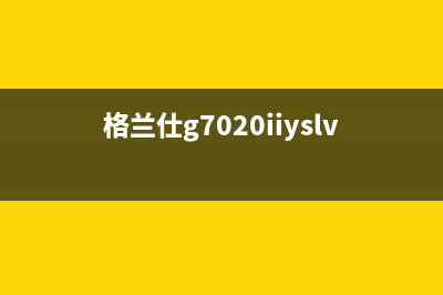 九阳触摸按键式电磁炉无显示的检修思路 (九阳jyc21es55c触摸面板)