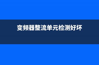 只要简单接线配置，轻松将单级步进电机作为双级步进电机进行驱动 (一般的接线方法)