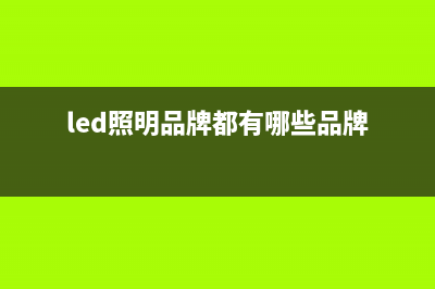 LCD控制器难调试？教你用示波器就能轻松解决 (lcd控制器难调试怎么办)