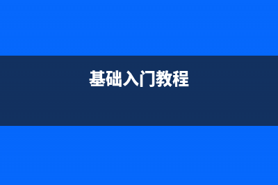 宁波国际照明展招商足迹 遍布大江南北 (宁波国际照明展会费用)