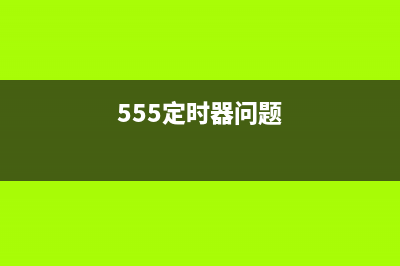 一例7806构成的12V转6V稳压电源电路图 